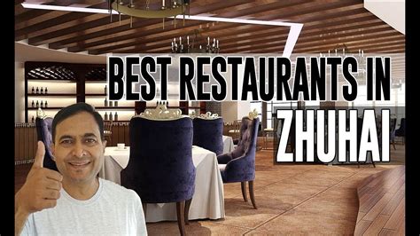 THE 10 BEST Restaurants & Places to Eat in Zhuhai 2022.